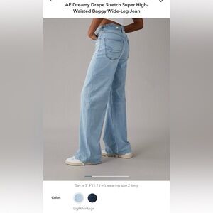 American Eagle high waisted baggy jeans - NWOT